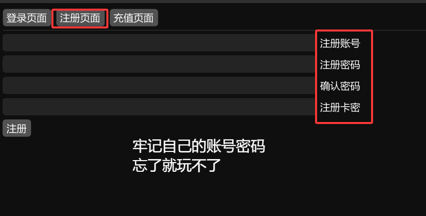 图片[1]-Goddess女神教程-GTA5教程